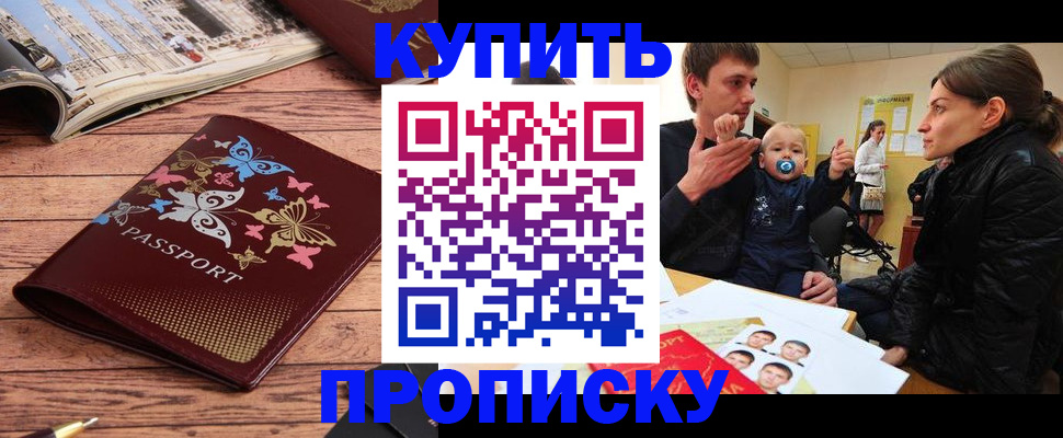 форма 3 в Венёве